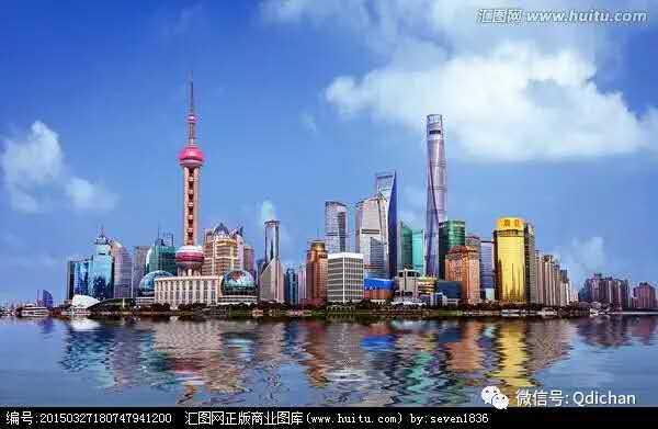 西安汽车零部件产业园