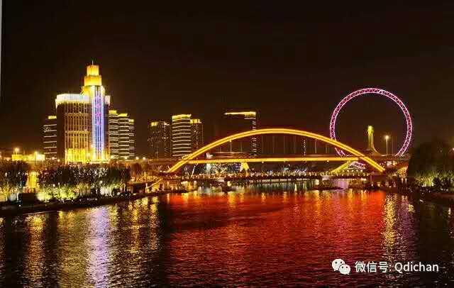 西安汽车零部件产业园