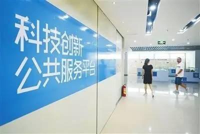 西安汽车零部件产业园