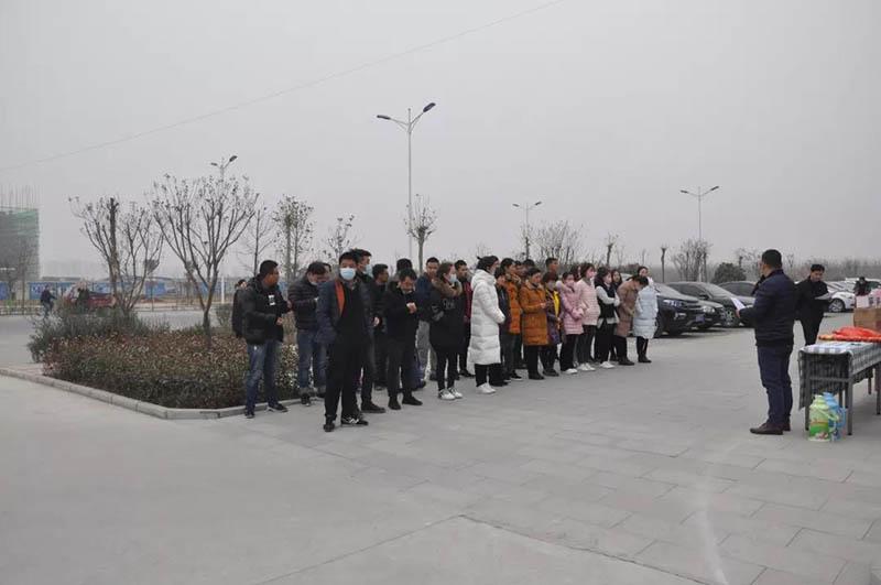 汽车零部件产业园