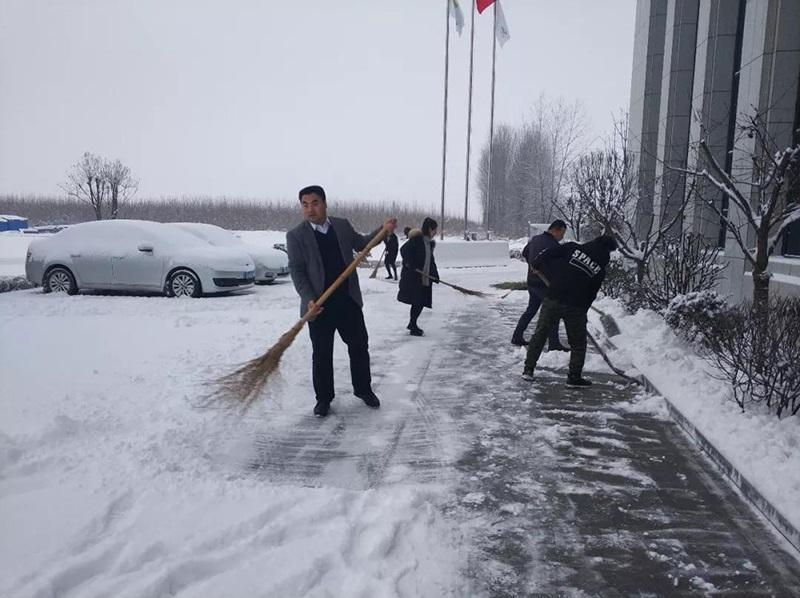 西安汽车零部件产业园