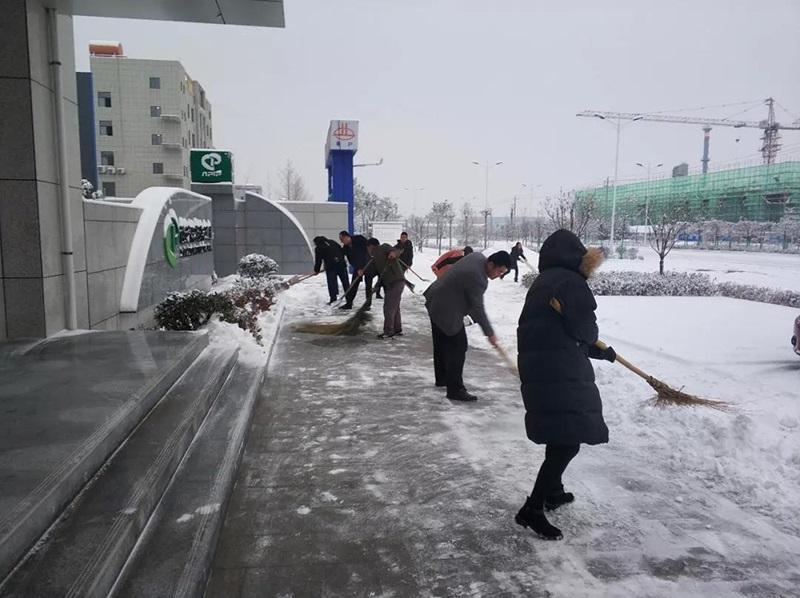 汽车零部件产业园